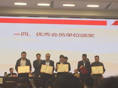 喜訊連連   捷報頻傳
