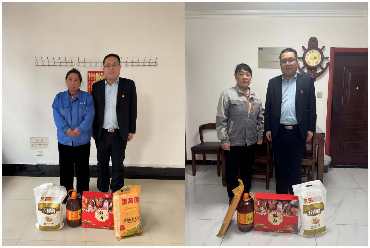 心系特困職工，共建幸福企業(yè)