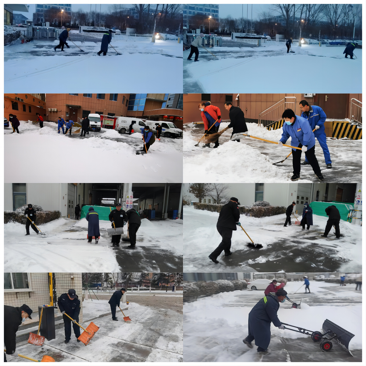 無畏風雪，堅守崗位 ——連心人為您的出行保駕護航
