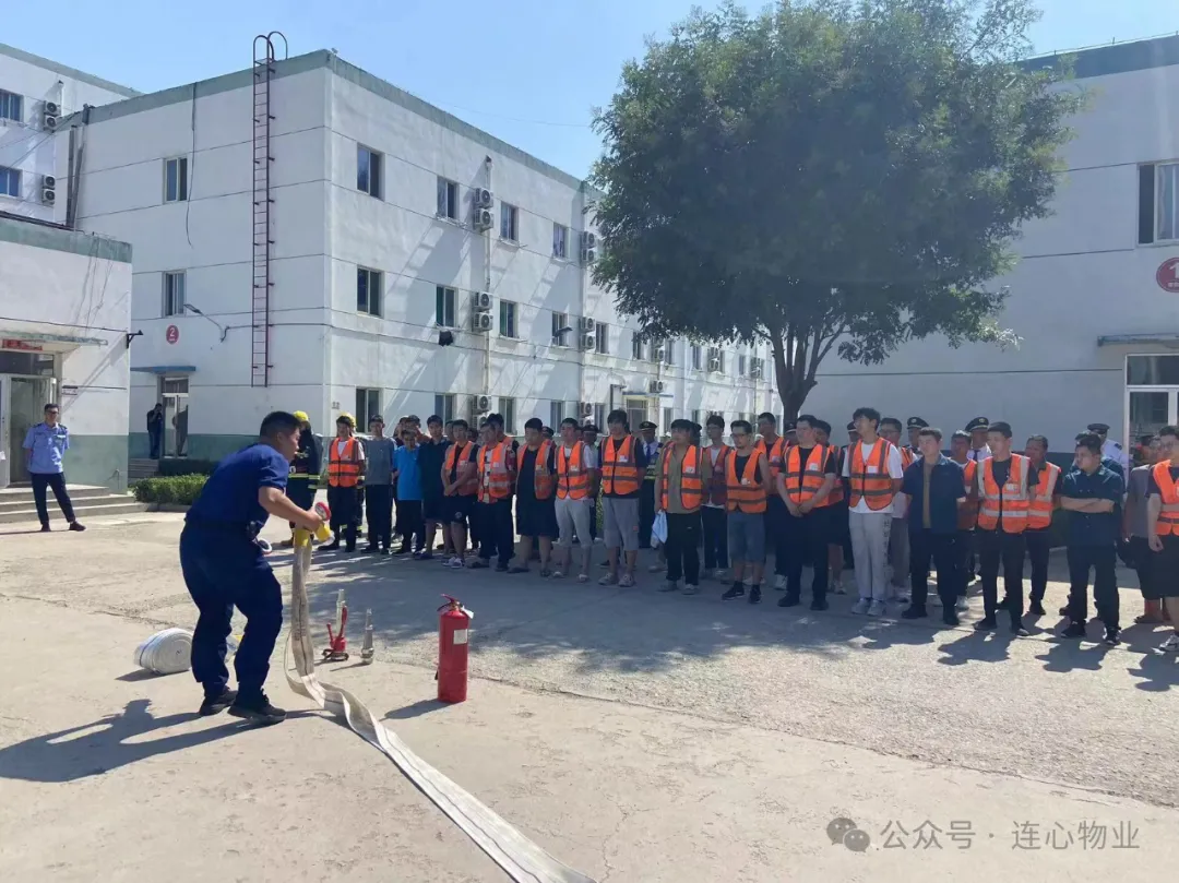 人人講安全，個個會應急—暢通生命通道