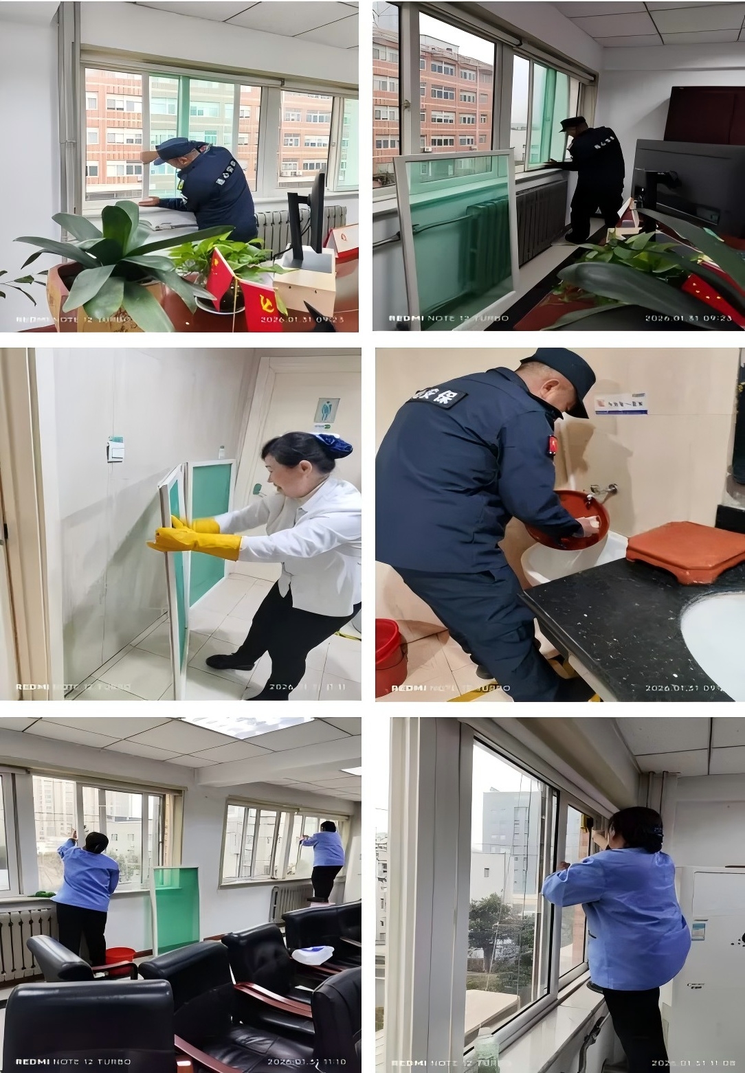 連心物業(yè)駐山東省郵電規(guī)劃設(shè)計(jì)院項(xiàng)目部開(kāi)展節(jié)前專項(xiàng)保障工作