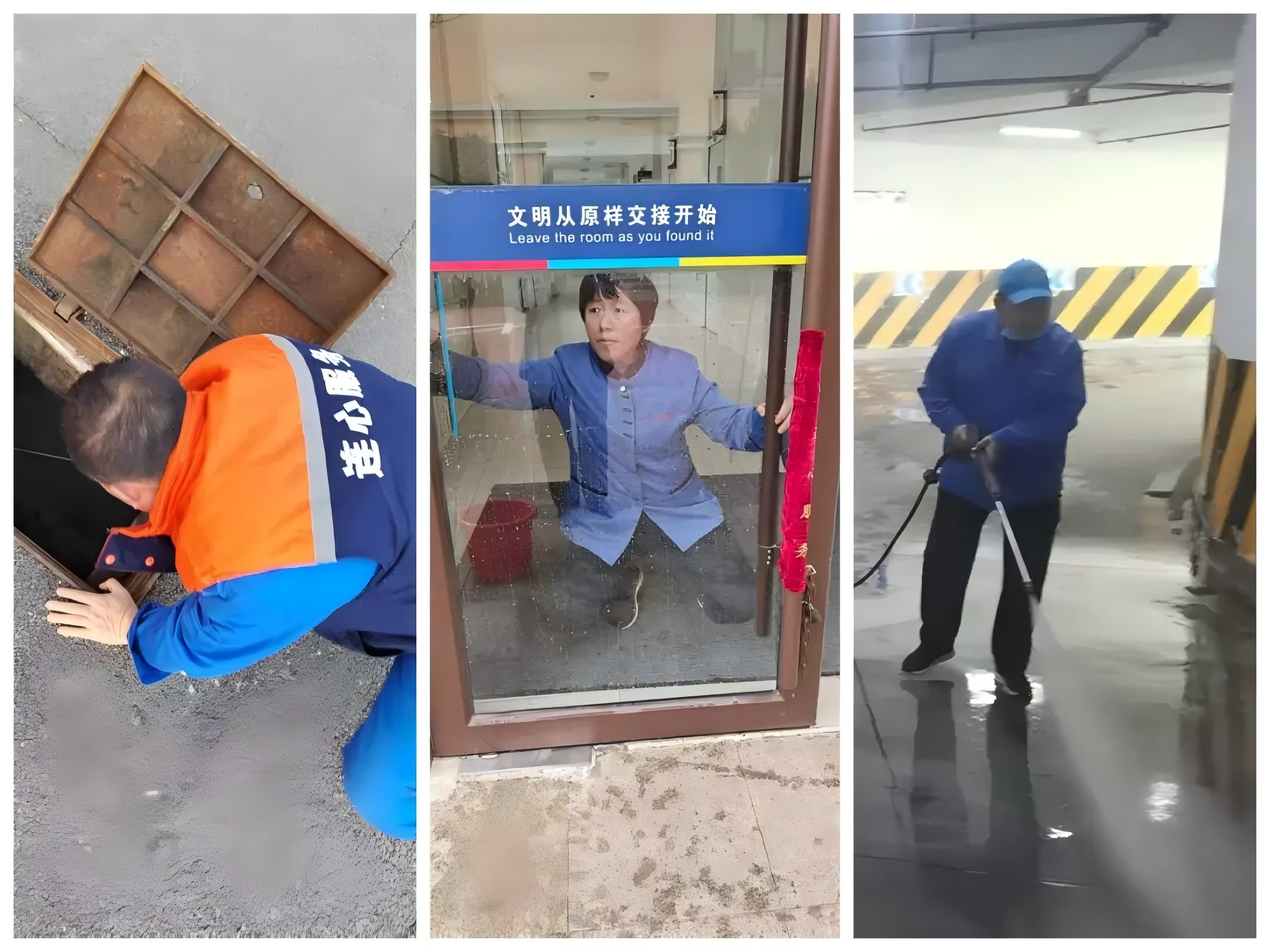 濟南連心物業(yè)全力做好新學期保障工作
