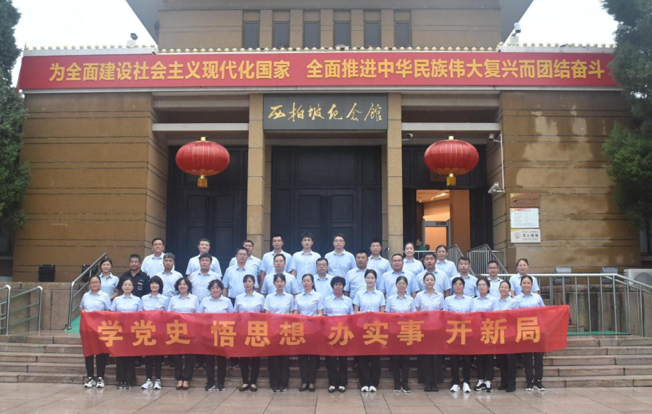 濟南連心物業(yè)為什么抓黨建